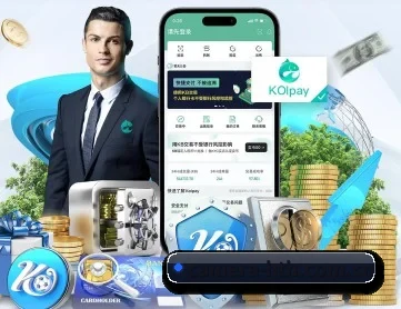 华体会 APP - Huatihui